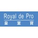 Royal De Pro 皇室寳