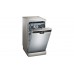 Siemens iQ300 獨立式洗碗機